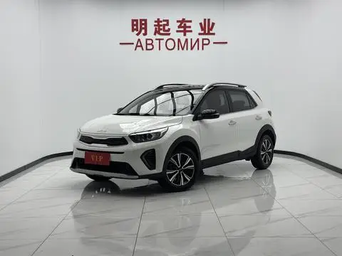 Kia 奕跑 2021