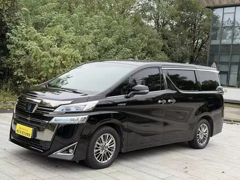 Toyota Alphard 2021