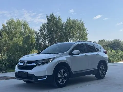 Honda CR-V 2017