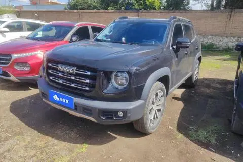 Haval Dargo 2021