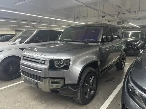Land Rover 卫士 2020