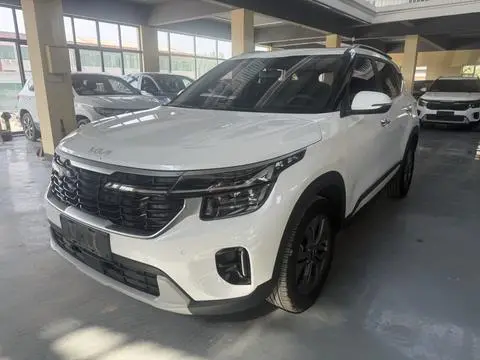 Kia 赛图斯 2023