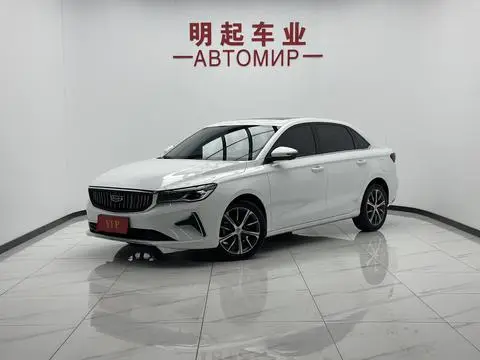 Geely 帝豪 2023