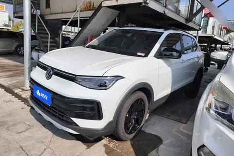 Volkswagen Tharu 2025