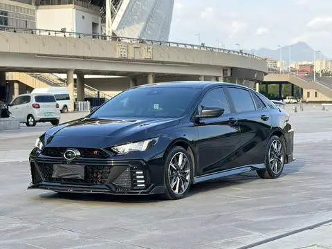 GAC Empow 2025