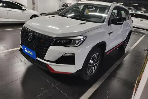 Changan CS75 2022