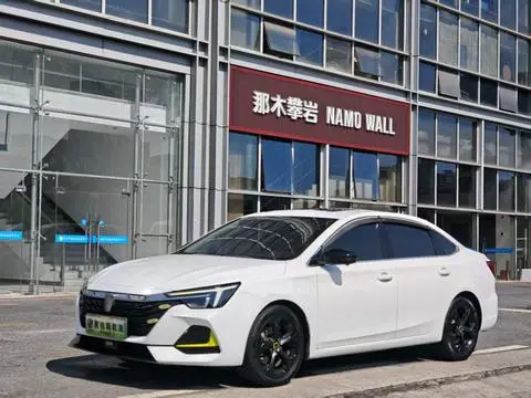 Roewe ei6 MAX 2020