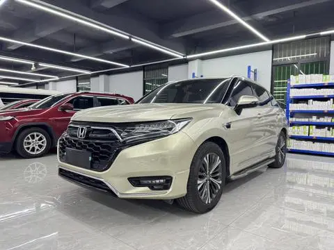 Honda UR-V 2020