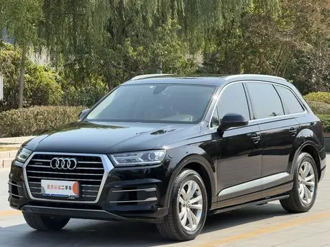 Audi Q7 2016