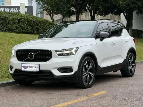 Volvo XC40 2020
