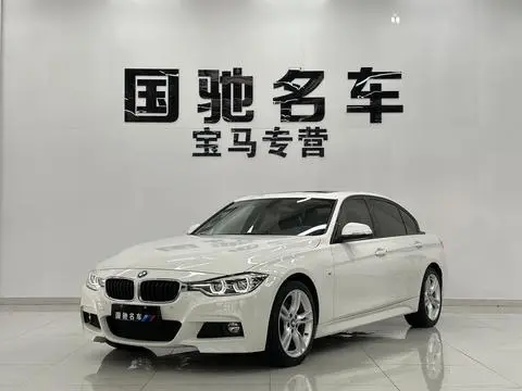 BMW 3 Series 2018