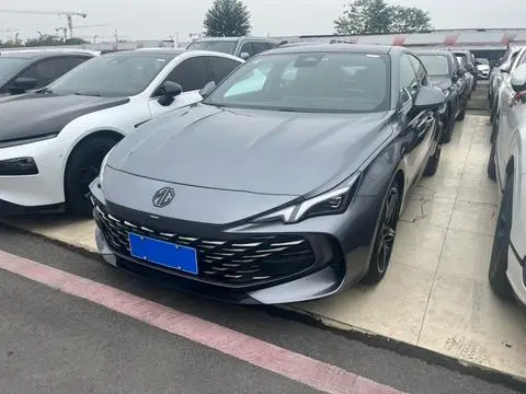 MG 7 2023