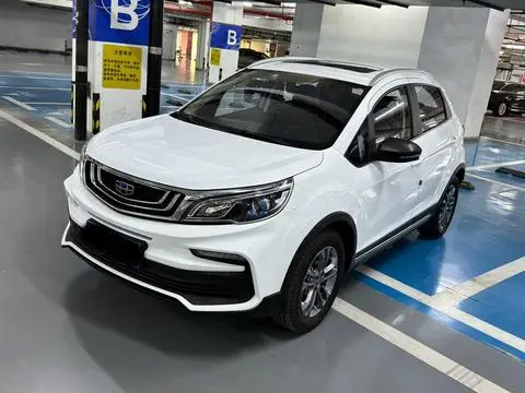 Geely 远景X3 2020