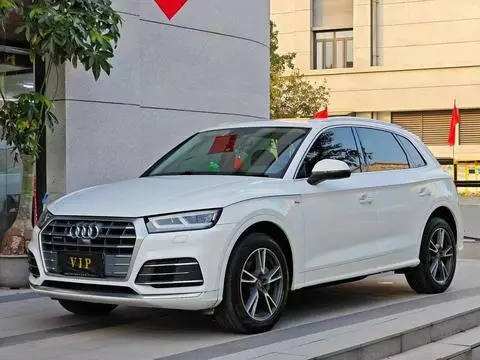 Audi Q5L 2020