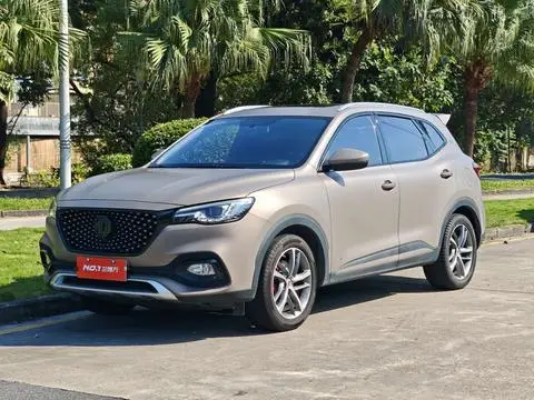 MG HS 2019