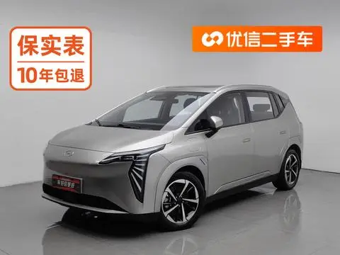 GAC AION Y 2023
