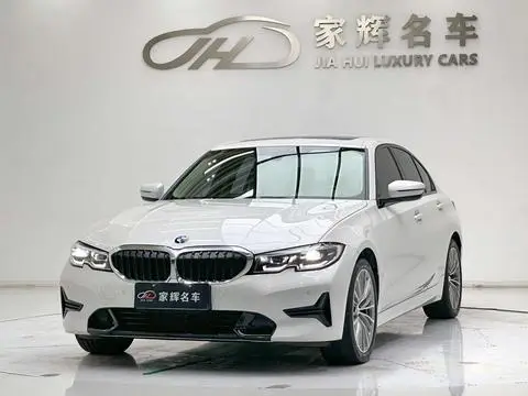 BMW 3 Series 2020