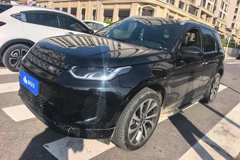 Land Rover 发现运动 2020