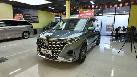 Roewe iMAX8 2023