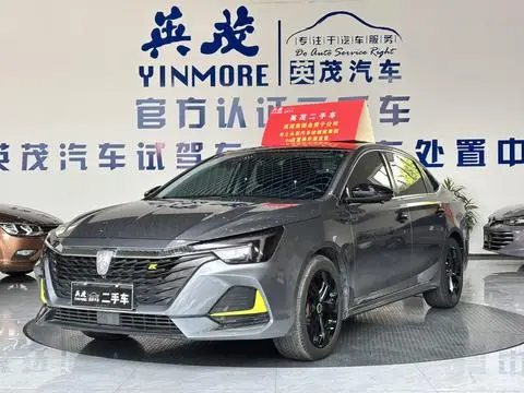 Roewe i6 MAX 2020