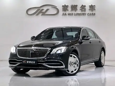 Mercedes-Benz S-Class 2015
