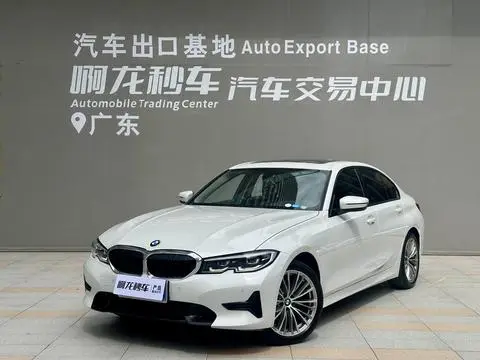 BMW 3 Series 2021