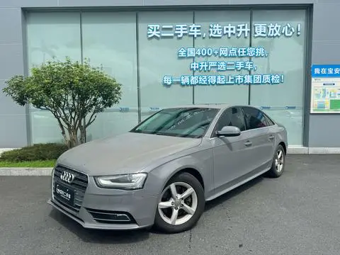 Audi A4L 2015 — фото 1