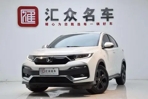 Honda XR-V 2021