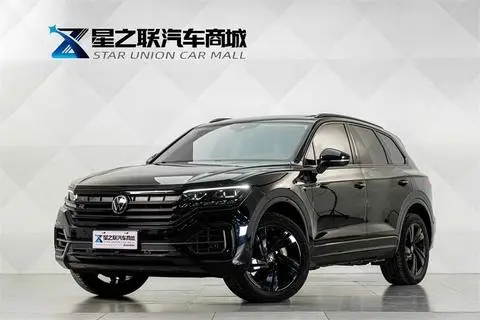 Volkswagen 途锐 2023