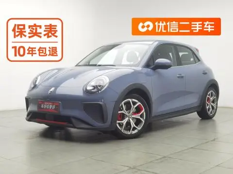 ORA 好猫GT 2022