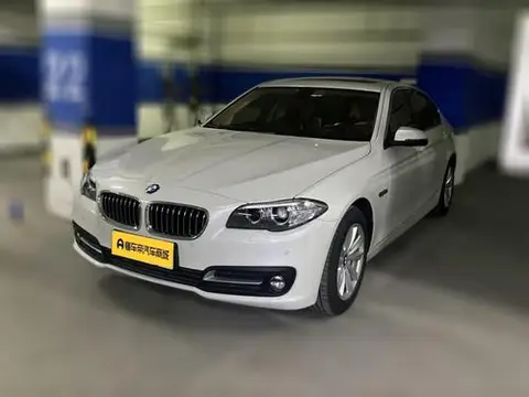 BMW 5 Series 2017