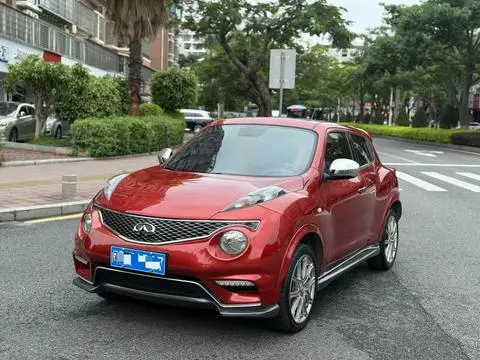 Infiniti ESQ 2014