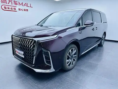 Maxus G90 2022