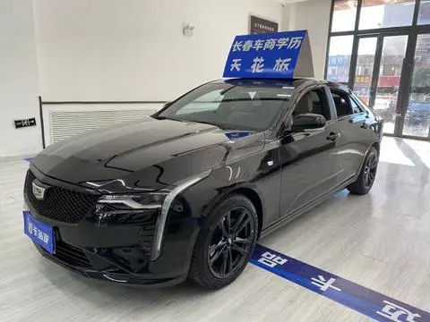 Cadillac CT4 2023