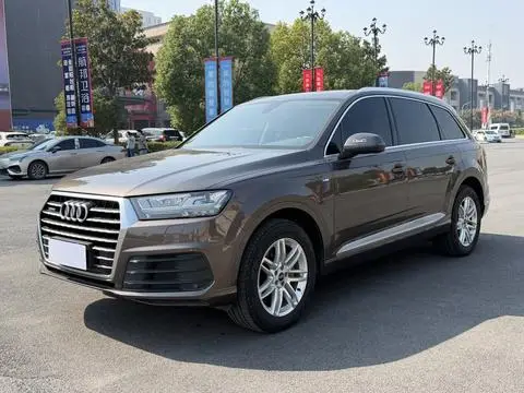 Audi Q7 2018