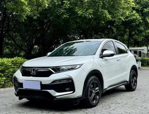 Honda XR-V 2021