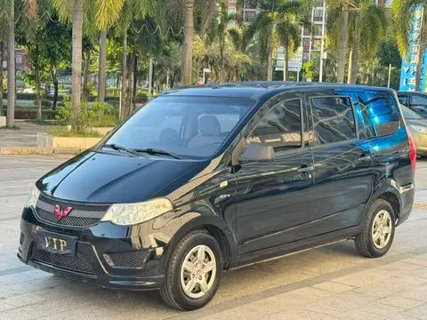 Wuling Hongguang 2015 — фото 1