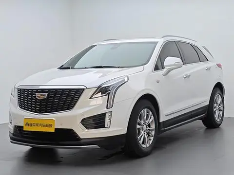 Cadillac XT5 2020