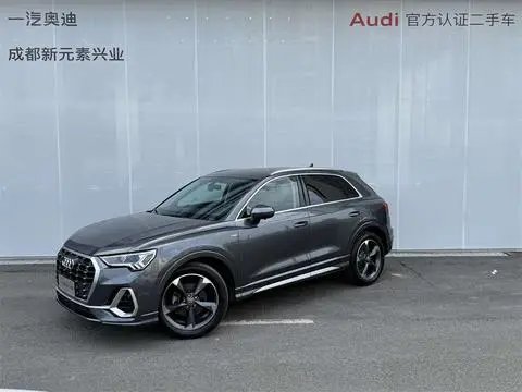 Audi Q3 2020 — фото 1