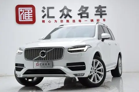 Volvo XC90 2017
