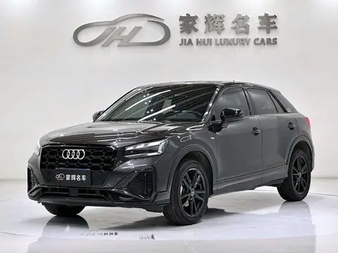 Audi Q2L 2022