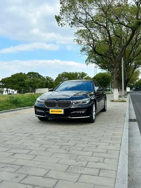 BMW 7 Series 2017
