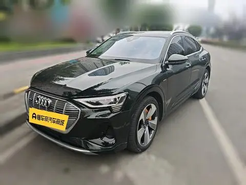 Audi e-tron Sportback 2021