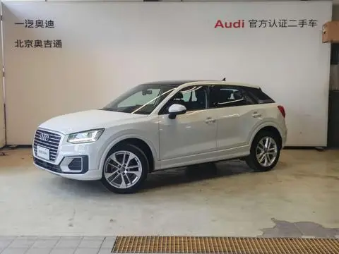 Audi Q2L 2020