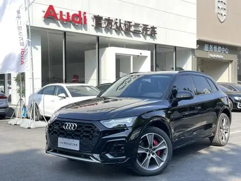Audi Q5L 2022 — фото 1