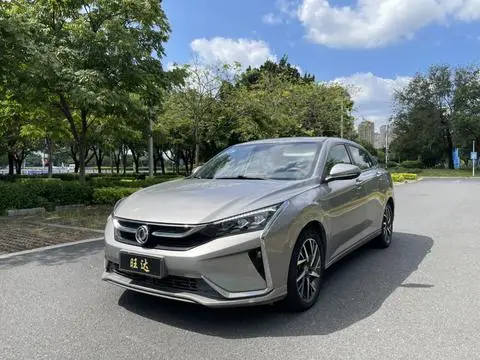 Dongfeng 奕炫 2020