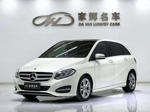 Mercedes-Benz B-Class 2017