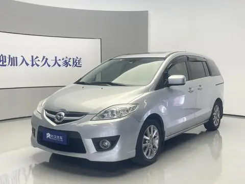 Mazda 5 2011