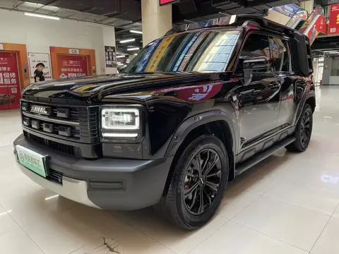 Haval RaptorPHEV 2026