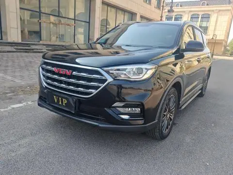 VGV VGV U70 2021